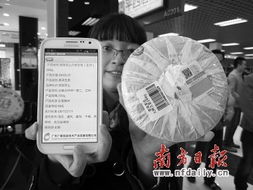 茶葉“身份證”制度 品質(zhì)保障與市場先行賠付機制探析