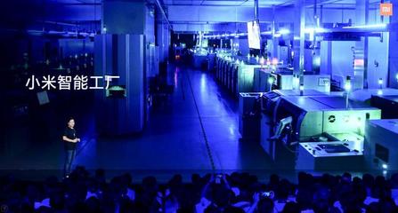 雷軍十年演講精華回顧 技術培訓與創新啟示